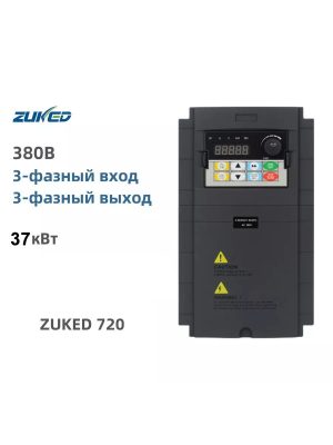 Հաճախականության փոխարկիչ 37kW 380V VFD՝ արդյունաբերական սարքերի կառավարման համար